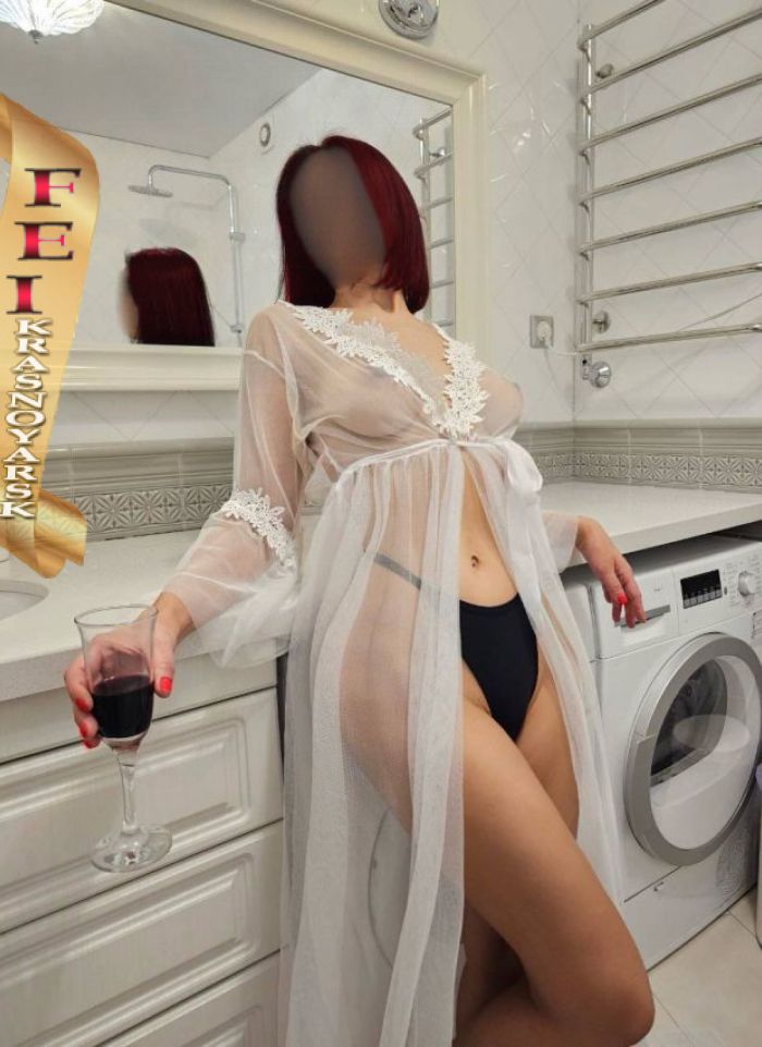 проститутка проститутка Женечка Красноярск +7 (995) 570-3762