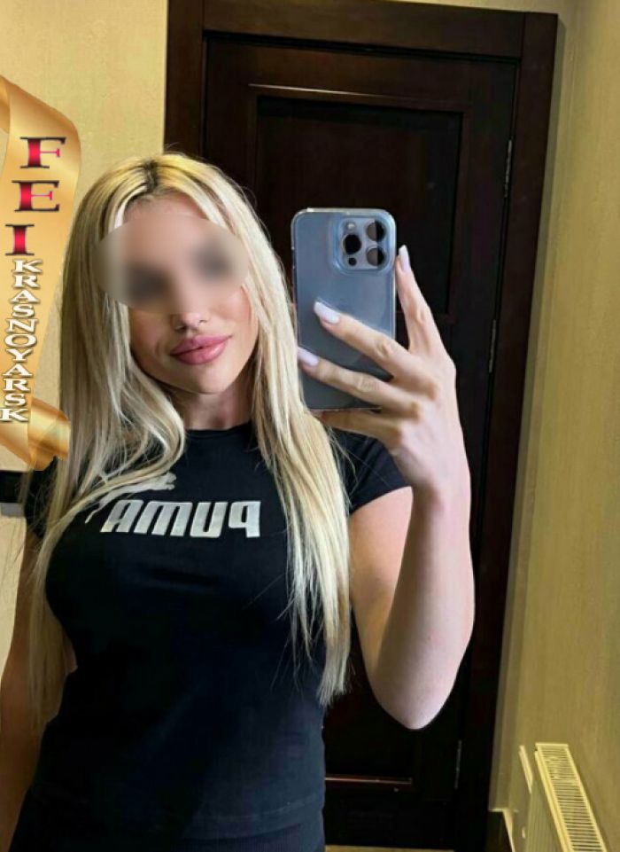 проститутка Полина проститутка Красноярск